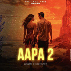 Aapa 2 Guru Gera Aapa 2 Guru Gera