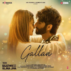 Gallan Teri Baaton Mein Aisa Uljha Jiya Gallan Teri Baaton Mein Aisa Uljha Jiya
